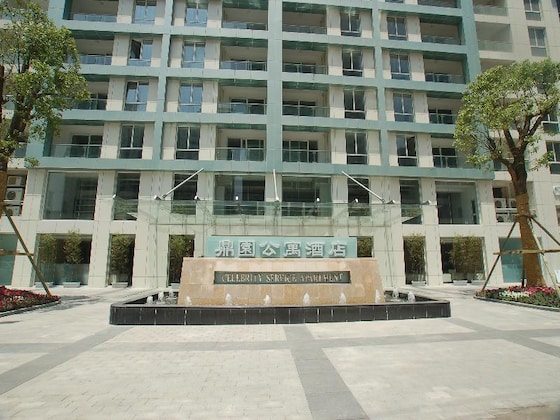 Gallery - Rayfont Celebrity Hotel & Apartment Shanghai