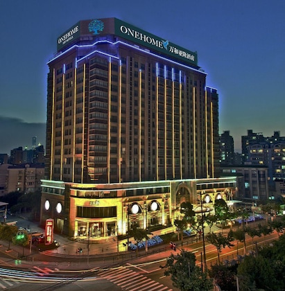 Gallery - Onehome Yalong International Hotel