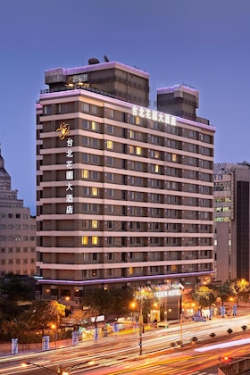 Gallery - Taipei Garden Hotel