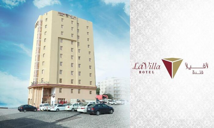 Gallery - Lavilla Hotel