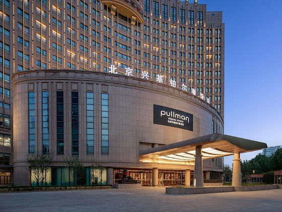 Gallery - Pullman Beijing South - Newly Renovated