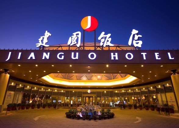 Gallery - Jianguo Hotel Beijing