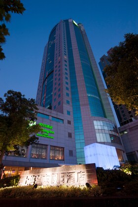 Gallery - Holiday Inn Shanghai Pudong, An Ihg Hotel