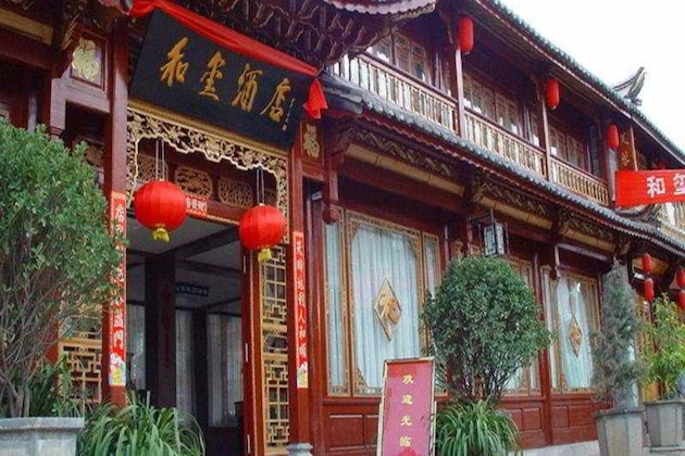 Gallery - He Xi Lijiang