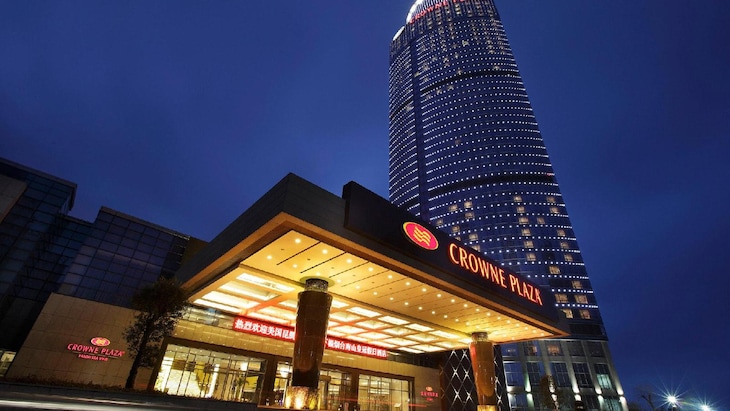 Gallery - Crowne Plaza Yantai Seaview By Ihg