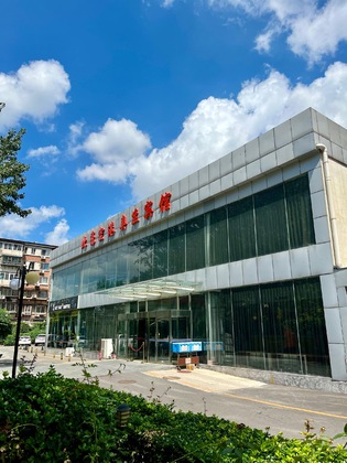 Gallery - Beijing Aulympic Airport Hotel