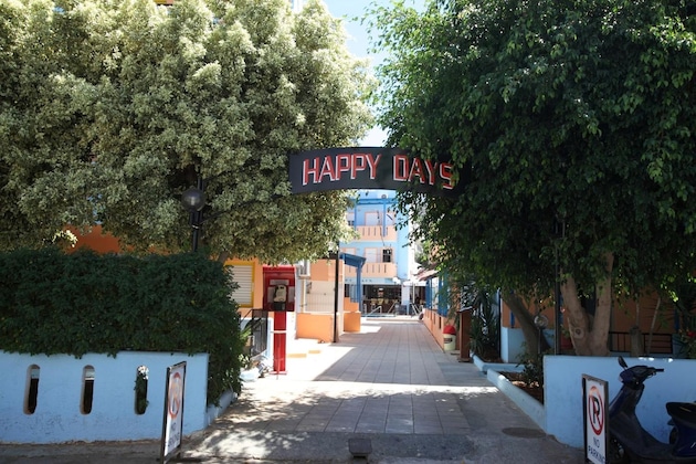 Gallery - Happy Days Studios