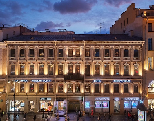 Gallery - Nevsky Forum Hotel