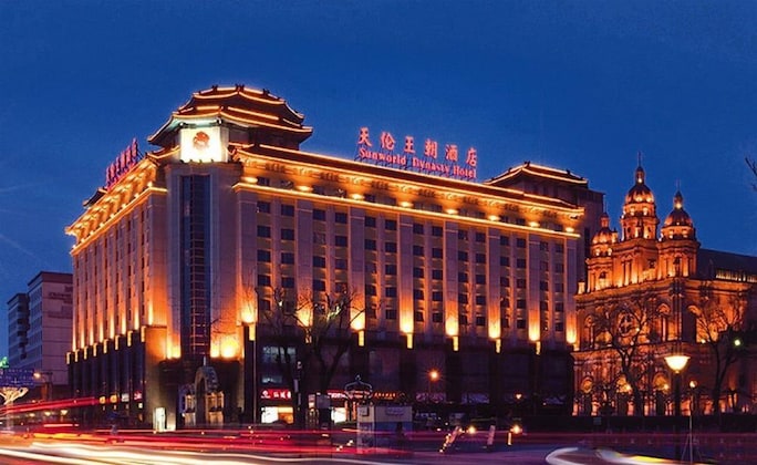 Gallery - Sunworld Dynasty Hotel Beijing Wangfujing