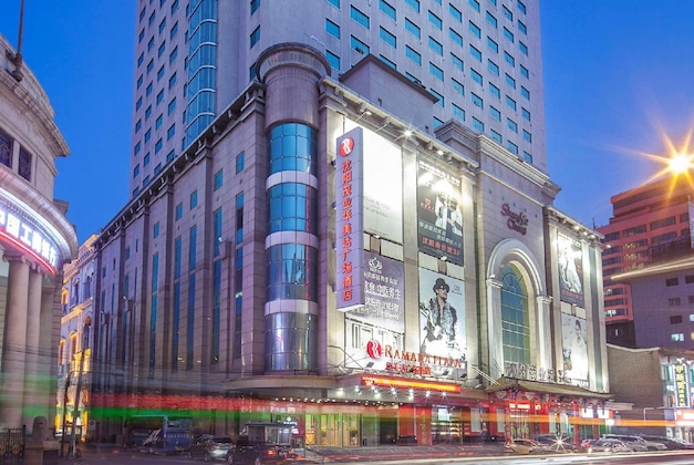 Gallery - Ramada Plaza By Wyndham Shenyang City Center