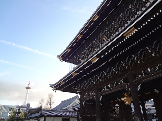 Gallery - Kyoto Tower Hotel