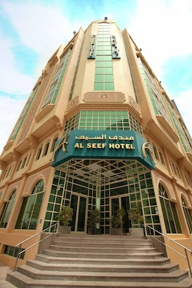 Gallery - City Inn Al Seef