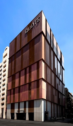Gallery - Hotel Quote Taipei