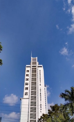 Gallery - Shenzhenair International Hotel