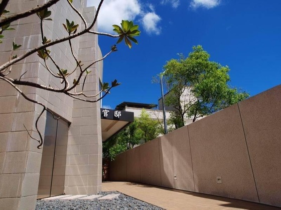 Gallery - Grandee Taipei Resort