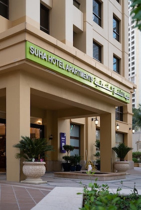 Gallery - SUHA Jumeirah