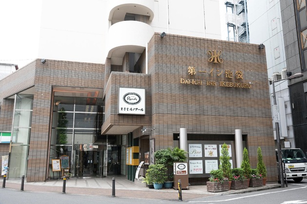 Gallery - Daiichi Inn Ikebukuro