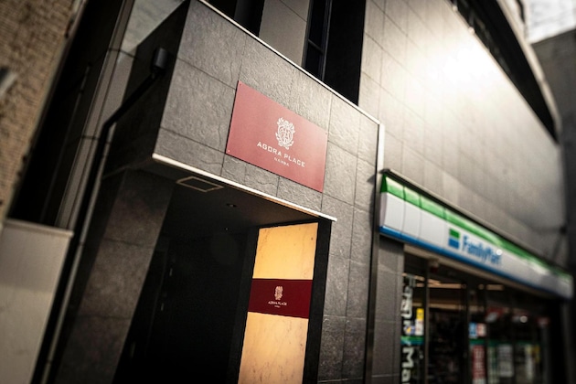 Gallery - Agora Place Osaka Namba