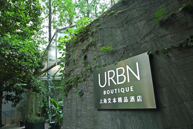 Gallery - URBN Boutique Shanghai