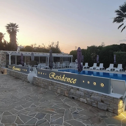 Gallery - Zoumis Residence