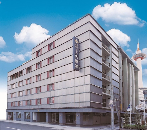 Gallery - Kyoto Hotel Sanoya