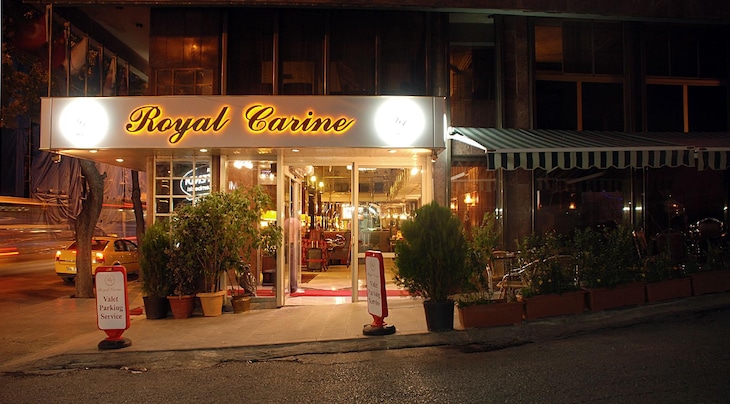 Gallery - Royal Carine Hotel
