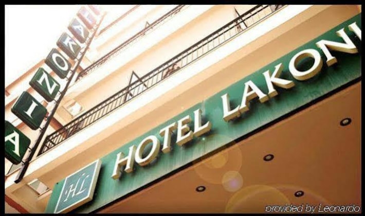 Gallery - Lakonia Hotel