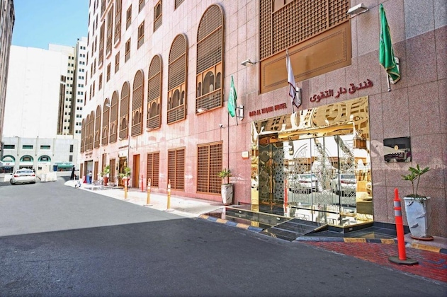 Gallery - Dar Al Taqwa