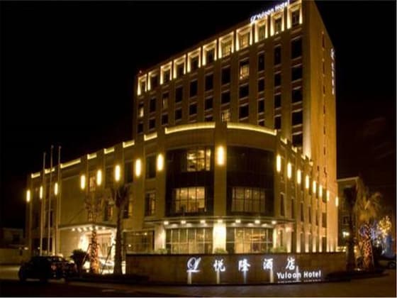Gallery - Yuloon Hotel Shanghai