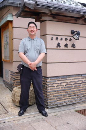 Gallery - Honjin Hiranoya Kachoan