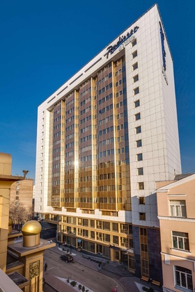 Gallery - Radisson Blu Belorusskaya Hotel Moscow