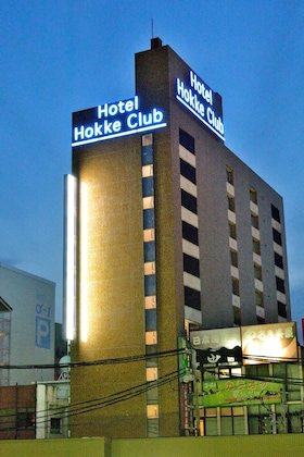 Gallery - Hotel Hokke Club Niigata Nagaoka