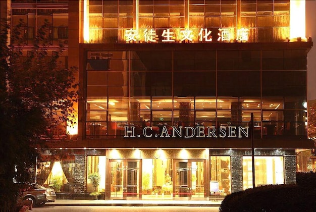 Gallery - Shanghai Andersen Culture Hotel - The Bund