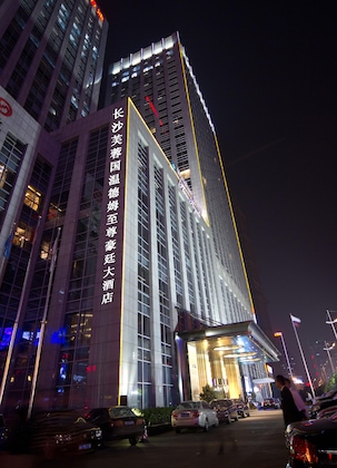 Gallery - Wyndham Grand Plaza Royale Furongguo Changsha