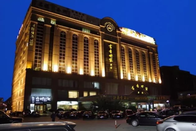 Gallery - Shanghai Hongqiao Huangxin International Hotel