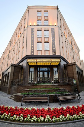 Gallery - Alfavito Kyiv Hotel