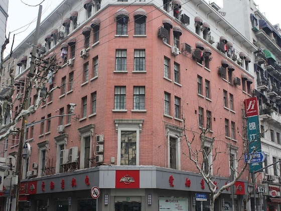 Gallery - Jinjiang Inn Shanghai The Bund Binjiang