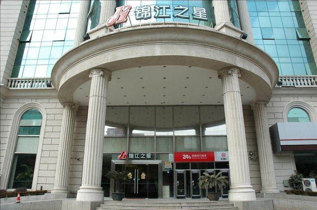 Gallery - Jinjiang Inn Shanghai Pudong Xinjinqiao Rd
