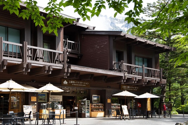 Gallery - Kamikouchi Hotel Shirakabaso