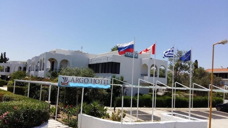 Gallery - Argo Hotel