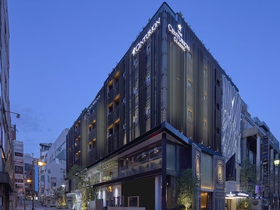 Gallery - The Centurion Hotel Classic Akasaka