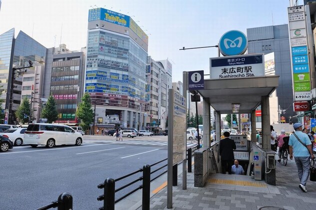 Gallery - Dormy Inn Akihabara Hot Spring