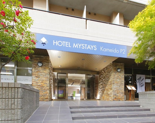 Gallery - Hotel Mystays Kameido