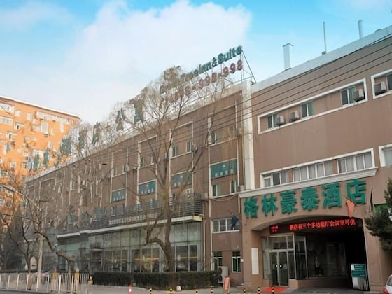 Gallery - Greentree Inn Beijing Guangmingqiao Express Apartment Hotel