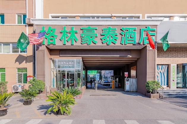 Gallery - Greentree Inn Beijing Guangmingqiao Express Apartment Hotel