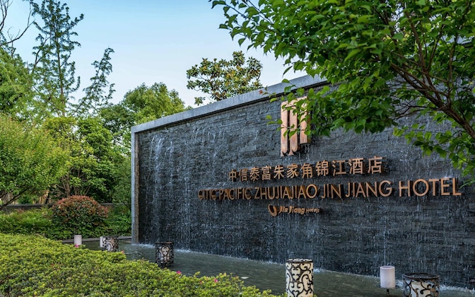 Gallery - Citic Pacific Zhujiajiao Jin Jiang Hotel