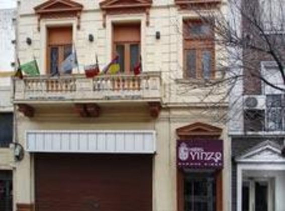 Gallery - Hotel Yinzo