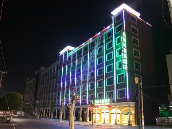 Gallery - Greentree Alliance Shantou Xiashan Yuelai Hotel