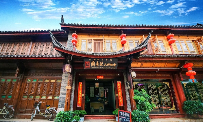 Gallery - Orchid Land Boutique Resort