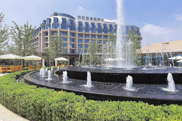 Gallery - Sheraton Qinhuangdao Beidaihe Hotel